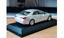 Toyota Mark X 250G (Late) F Package, Kyosho, 1:43, металл, масштабная модель, scale43