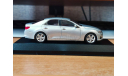 Toyota Mark X 250G (Late) F Package, Kyosho, 1:43, металл, масштабная модель, scale43