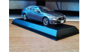 Nissan Skyline 350GT Sedan  Hybrid Type P 2013, Kyosho, 1:43, металл, масштабная модель, scale43