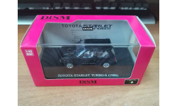 Toyota Starlet Turbo S (1986) DISM Aoshima DISM 1:43 Металл