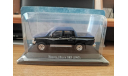 Toyota Hilux SR5, 1:43, Металл, масштабная модель, Minichamps, scale43