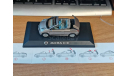 Nissan Micra C+C, Norev, 1:43, металл, масштабная модель, scale43