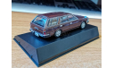 Nissan Cedric Van V20E Deluxe (1999), Aoshima Dism, 1:43, Металл, масштабная модель, scale43