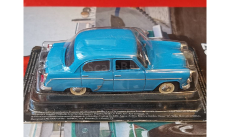 Автолегенды СССР №1 Москвич 407 журнал + модель в блистере 1:43, масштабная модель, Наш Автопром, scale43
