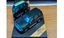 Toyota Land Cruiser Prado, Vitesse, 1:43, металл, масштабная модель, scale43, Mitsubishi