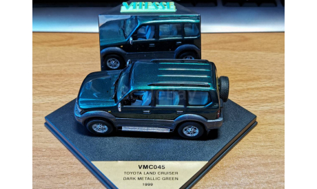 Toyota Land Cruiser Prado, Vitesse, 1:43, металл, масштабная модель, scale43, Mitsubishi