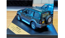 Toyota Land Cruiser Prado, Vitesse, 1:43, металл, масштабная модель, scale43, Mitsubishi