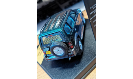 Toyota Land Cruiser Prado, Vitesse, 1:43, металл, масштабная модель, scale43, Mitsubishi