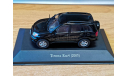 Toyota RAV 4 5-door (2005), Norev, 1:43, металл, в боксе, масштабная модель, scale43