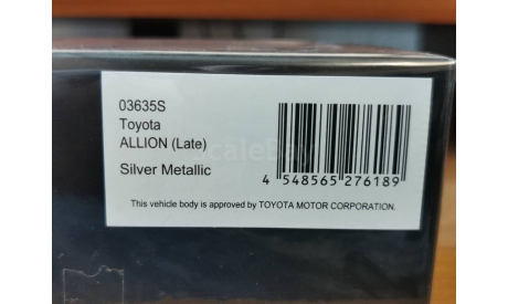 Toyota Allion (Late), Kyosho, 1:43, металл, масштабная модель, scale43