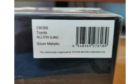 Toyota Allion (Late), Kyosho, 1:43, металл, масштабная модель, scale43