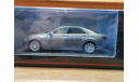 Toyota Mark X Premium (early), 1:43, металл, масштабная модель, Kyosho, scale43