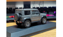 Suzuki Jimny Sierra, Kyosho, 1:43, металл, масштабная модель, scale43