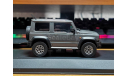 Suzuki Jimny Sierra, Kyosho, 1:43, металл, масштабная модель, scale43