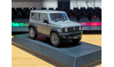 Suzuki Jimny Sierra, Kyosho, 1:43, металл, масштабная модель, scale43