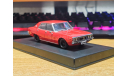 Datsun 240K HGC110 GL (Nissan Skyline) Aoshima Dism, 1:43, металл, масштабная модель, scale43