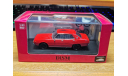 Datsun 240K HGC110 GL (Nissan Skyline) Aoshima Dism, 1:43, металл, масштабная модель, scale43