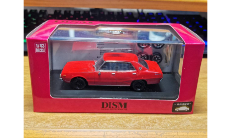 Datsun 240K HGC110 GL (Nissan Skyline) Aoshima Dism, 1:43, металл, масштабная модель, scale43