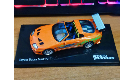 Toyota Supra JZA80 Fast&Furious 1:43 металл, масштабная модель, scale43, IXO Road (серии MOC, CLC)