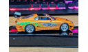 Toyota Supra JZA80 Fast&Furious 1:43 металл, масштабная модель, scale43, IXO Road (серии MOC, CLC)