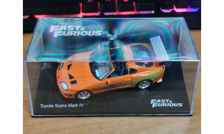 Toyota Supra JZA80 Fast&Furious 1:43 металл, масштабная модель, scale43, IXO Road (серии MOC, CLC)
