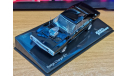 Dodge Charger R/T Fast&Furious 1:43 металл, масштабная модель, scale43, IXO Road (серии MOC, CLC)