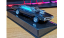 Dodge Charger R/T Fast&Furious 1:43 металл, масштабная модель, scale43, IXO Road (серии MOC, CLC)