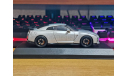 Nissan GTR (R35) Nismo 2017, Kyosho Car-Nel, 1:43, металл, масштабная модель, scale43