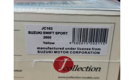 Suzuki Swift Sport 2005, J-collection, 1:43, металл, масштабная модель, Vitesse, scale43