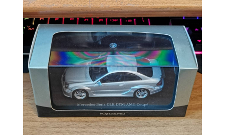 Mercedes-Benz CLK DTM Coupe Kyosho 1:43 Металл, масштабная модель, scale43