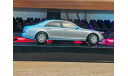 Maybach 57 Autoart 1:43 Металл, масштабная модель, Mercedes-Benz, scale43