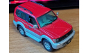 Toyota Land Cruiser Prado 3 door RHD, Vitesse, 1:43, металл, масштабная модель, scale43