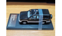 Isuzu Bighorn 1993 Hi-Story 1:43 Смола, масштабная модель, scale43