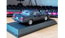 Nissan Skyline GTS-R (R31) Impul R701 Weels, Kyosho, 1:43, металл, масштабная модель, scale43