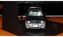 Mitsubishi Pajero Exceed 2000 Vitesse, масштабная модель, 1:43, 1/43