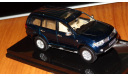 Mitsubishi Pajero Sport, Vitesse, 1:43, металл, масштабная модель, 1/43