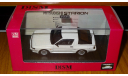 Mitsubishi Starion Turbo EX 1988 Aoshima DISM 1:43 Металл, масштабная модель, scale43