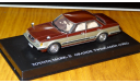 Toyota Mark II Grande Twin Cam 24 GX61 DISM, масштабная модель, 1:43, 1/43, Aoshima