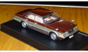 Toyota Mark II Grande Twin Cam 24 GX61 DISM, масштабная модель, 1:43, 1/43, Aoshima