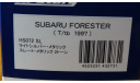 Subaru Forester T/tb 1997 Hi-Story, масштабная модель, 1:43, 1/43