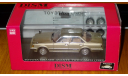 Toyota Chaser Avante Twin Cam 24 GX61 (1982)DISM, масштабная модель, 1:43, 1/43, Aoshima