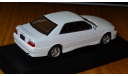 Toyota Chaser Tourer V (JZX100) White Perl Kyosho, масштабная модель, 1:43, 1/43