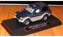 Mitsubishi Pajero 1991 Hi-Story, 1:43, смола, масштабная модель, 1/43