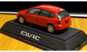 Honda Civic 2000 Ebbro, масштабная модель, 1:43, 1/43