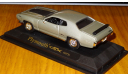 Plymouth GTX 1971, Yatming, 1:43, металл, масштабная модель, 1/43