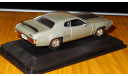 Plymouth GTX 1971, Yatming, 1:43, металл, масштабная модель, 1/43