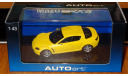 Mazda RX8, Autoart, 1:43, металл, масштабная модель, scale43