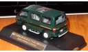 Mitsubishi (MMC) Delica Star Wagon 1986 Hi-Story, масштабная модель, 1:43, 1/43