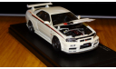 Nissan Skyline GT-R Nismo S-tune R34 Kyosho, масштабная модель, scale43