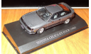 Toyota Celica GT-Four 1986 Свет фары Dism, масштабная модель, 1:43, 1/43, Aoshima